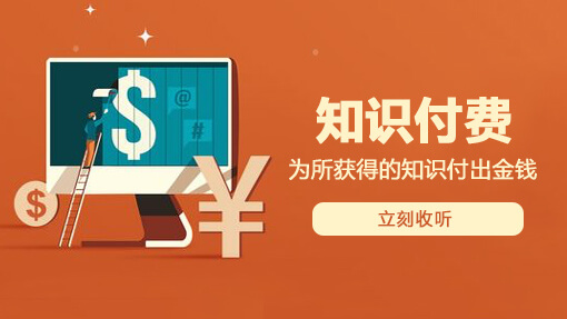 红来云转视频解析大会